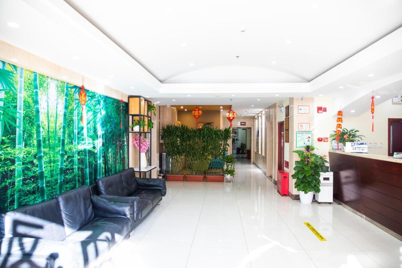 Meiyuan Hotel Beijing Exterior photo